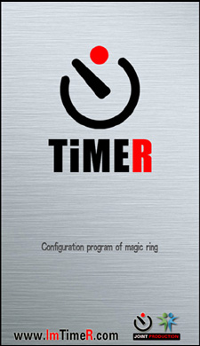 TimeR ring 1