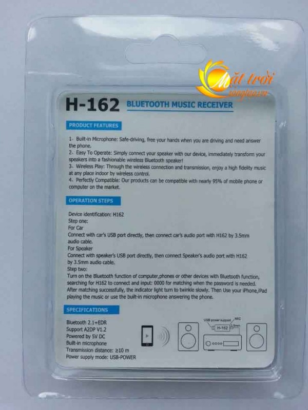Bluetooth Music Receiver H-162_4