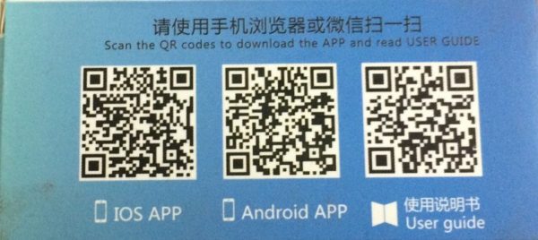 qr-code-ewelink