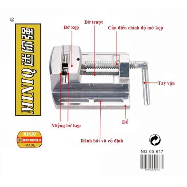 e-to-ban-miniq_2