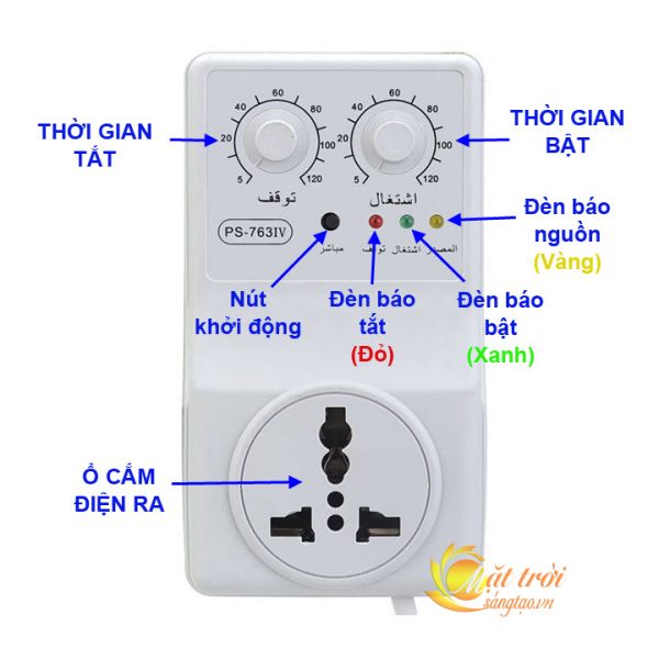 o-cam-bat-tat-luan-phien-icebox-ps-763iv_4